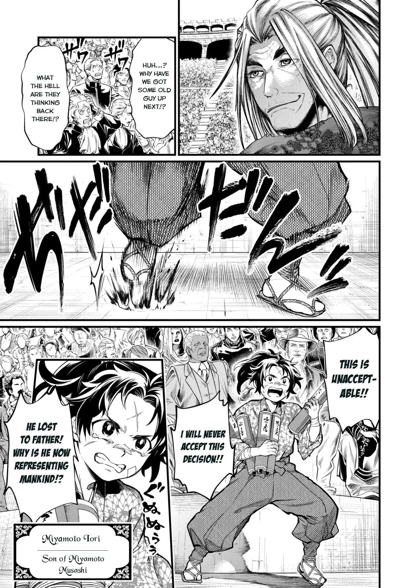 Read Record Of Ragnarok EN Manga Online