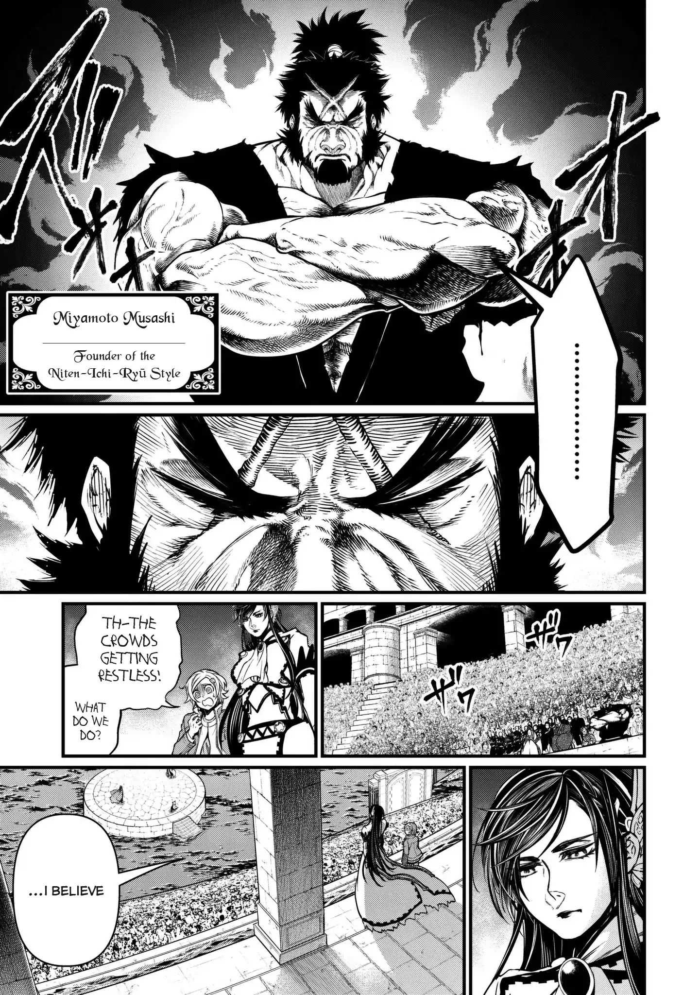 Read Record Of Ragnarok EN Manga Online