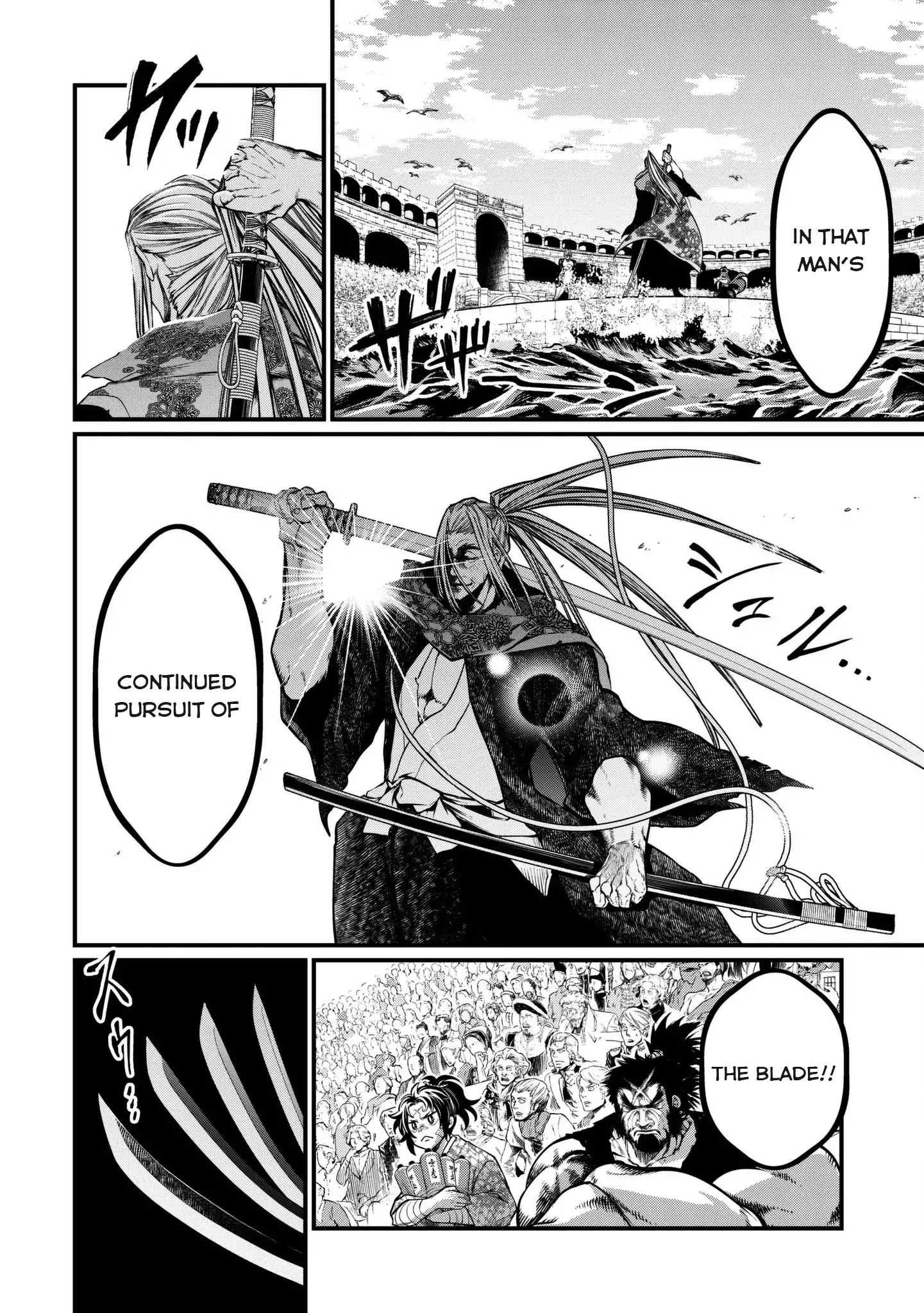 Read Record Of Ragnarok EN Manga Online