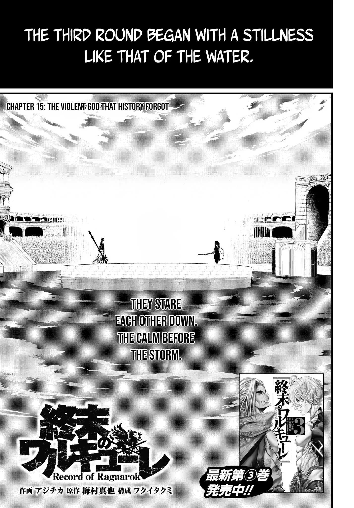 Read Record Of Ragnarok EN Manga Online