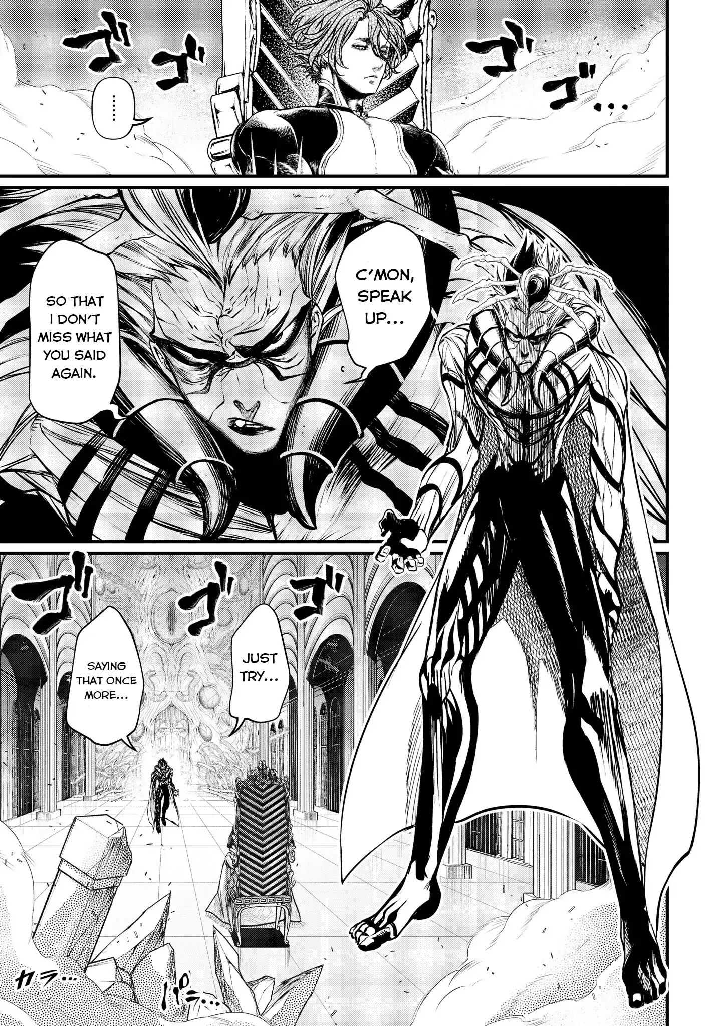 Read Record Of Ragnarok EN Manga Online