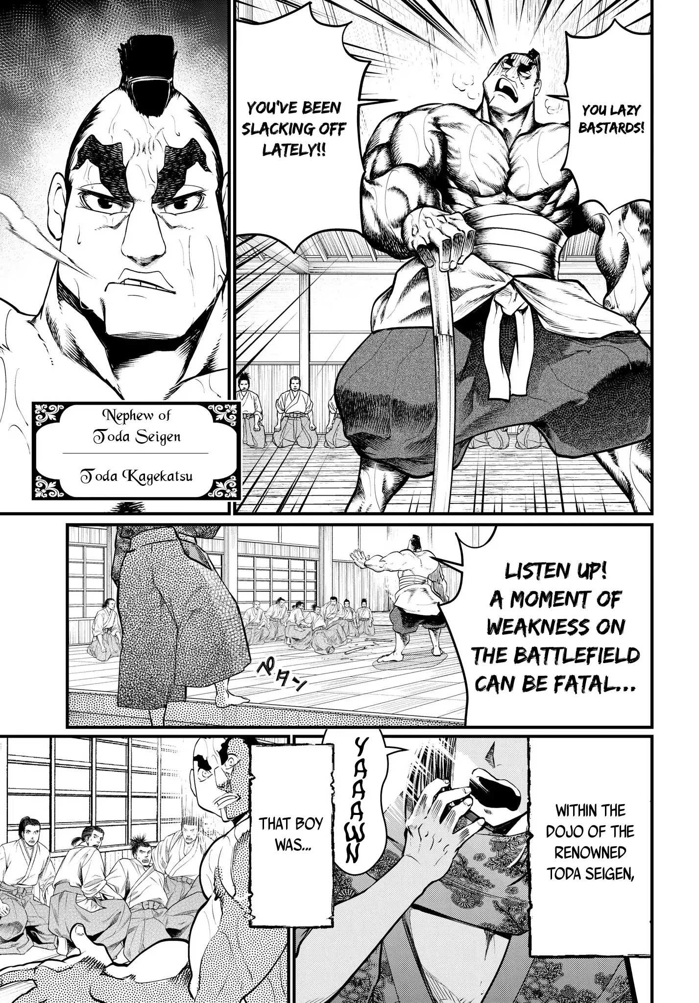 Read Record Of Ragnarok EN Manga Online