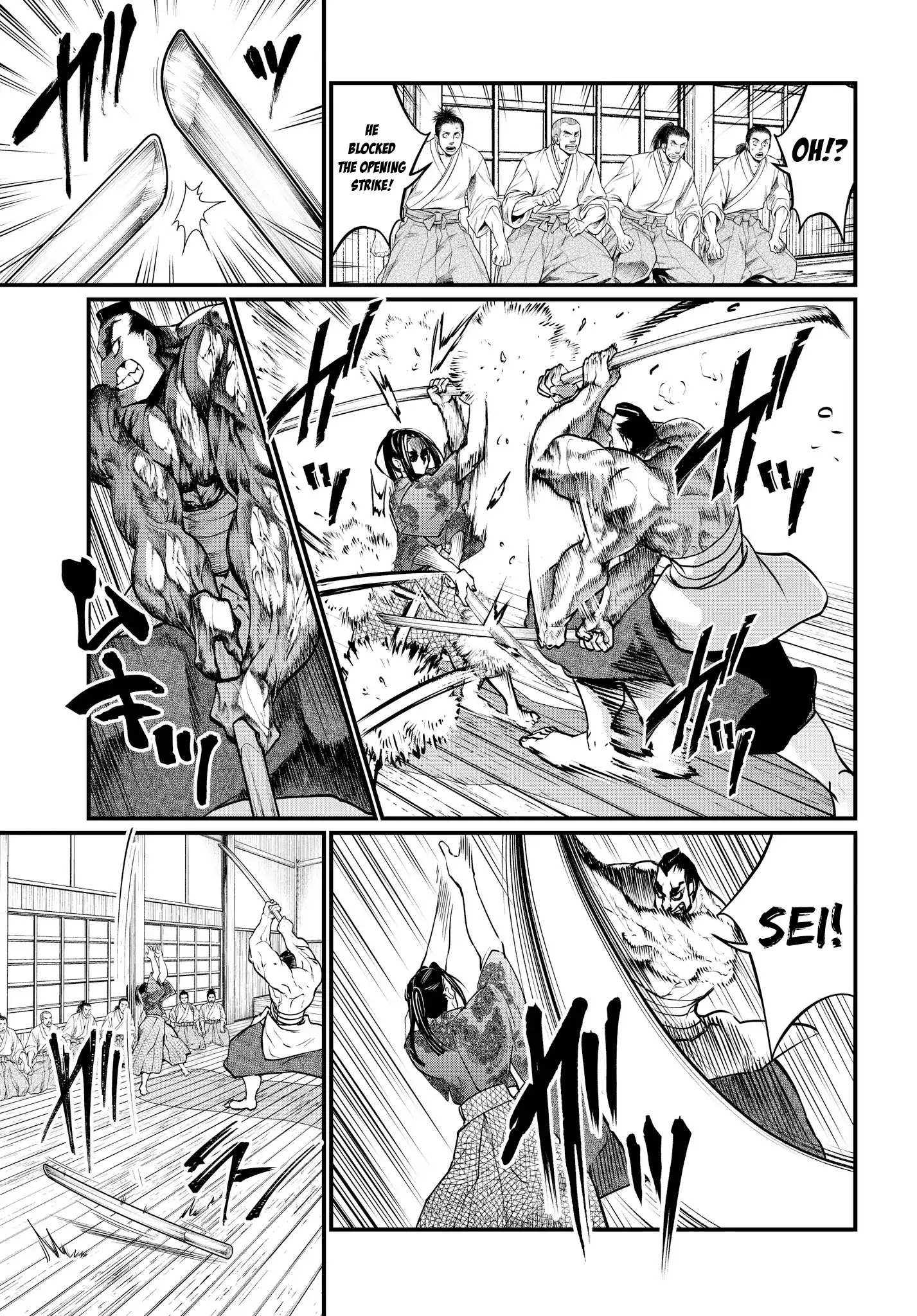 Read Record Of Ragnarok EN Manga Online