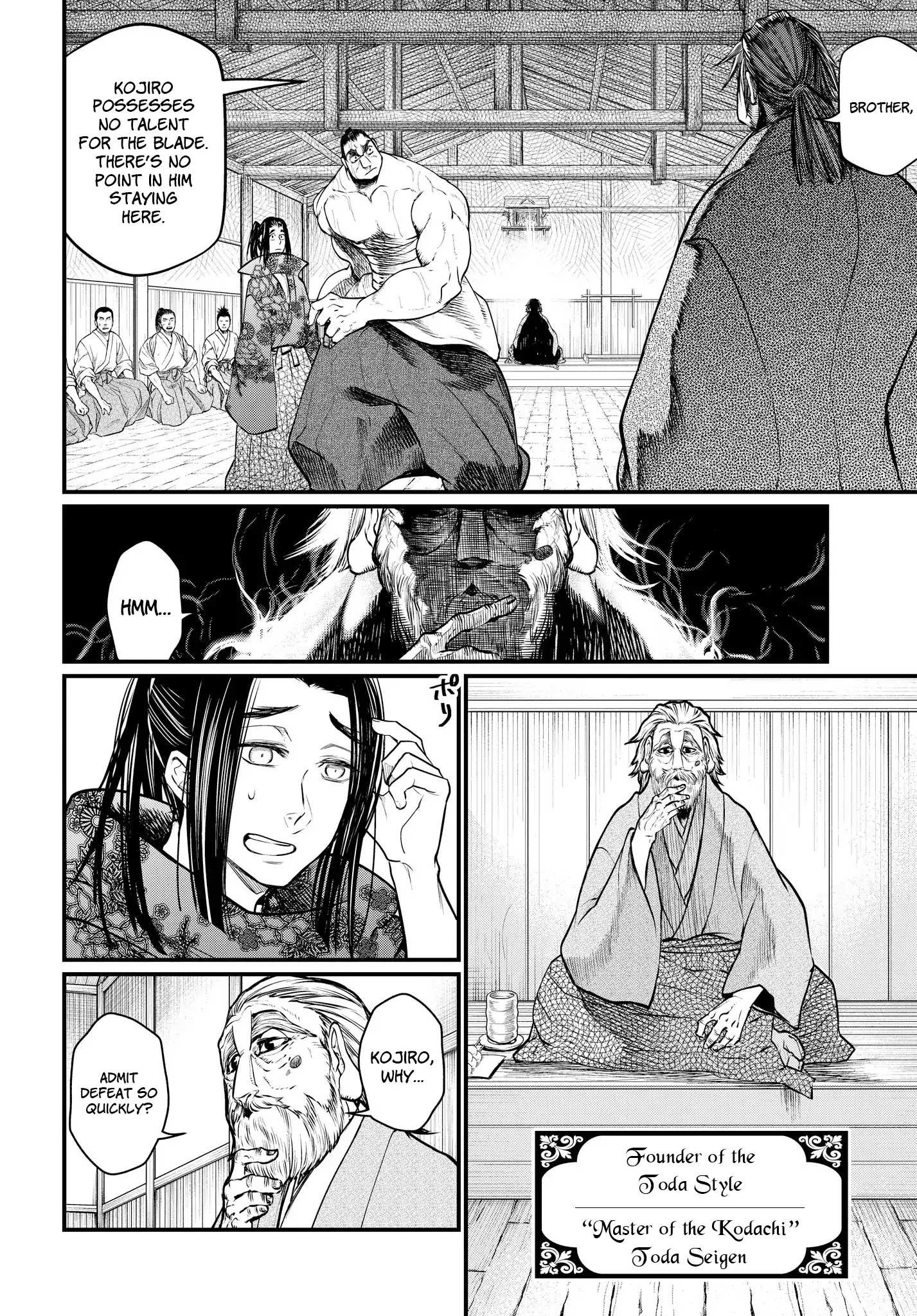 Read Record Of Ragnarok EN Manga Online