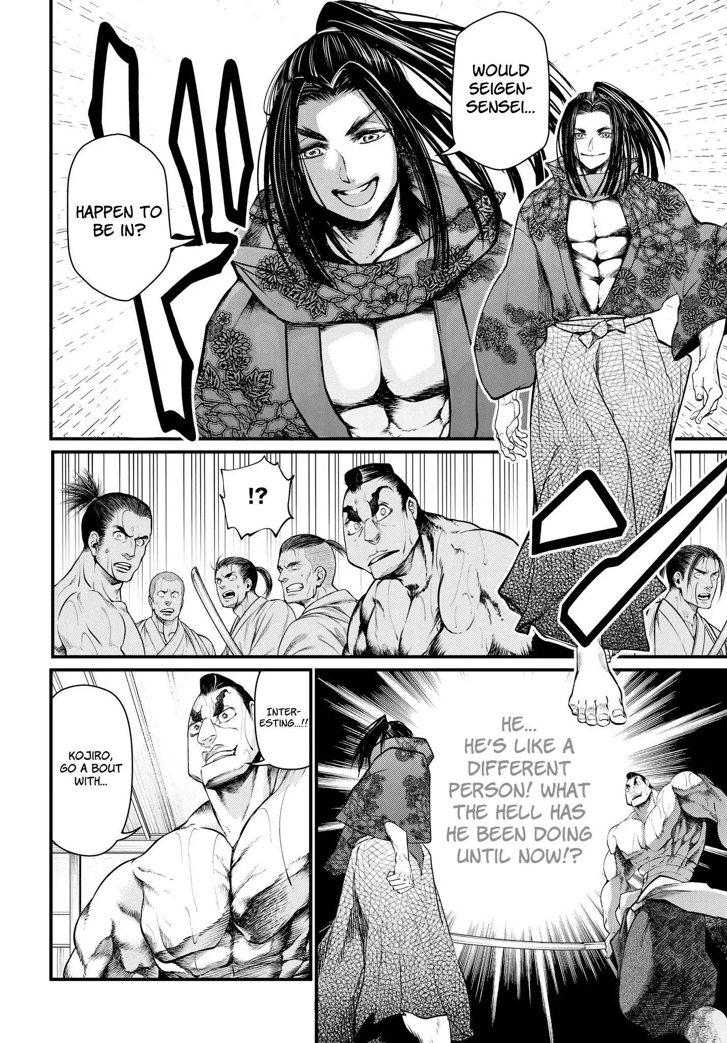 Read Record Of Ragnarok EN Manga Online