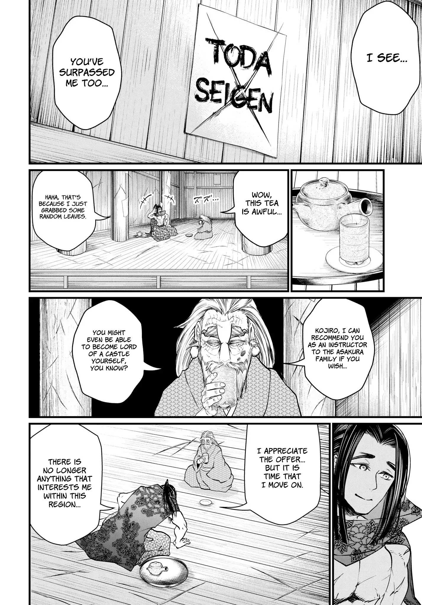Read Record Of Ragnarok EN Manga Online