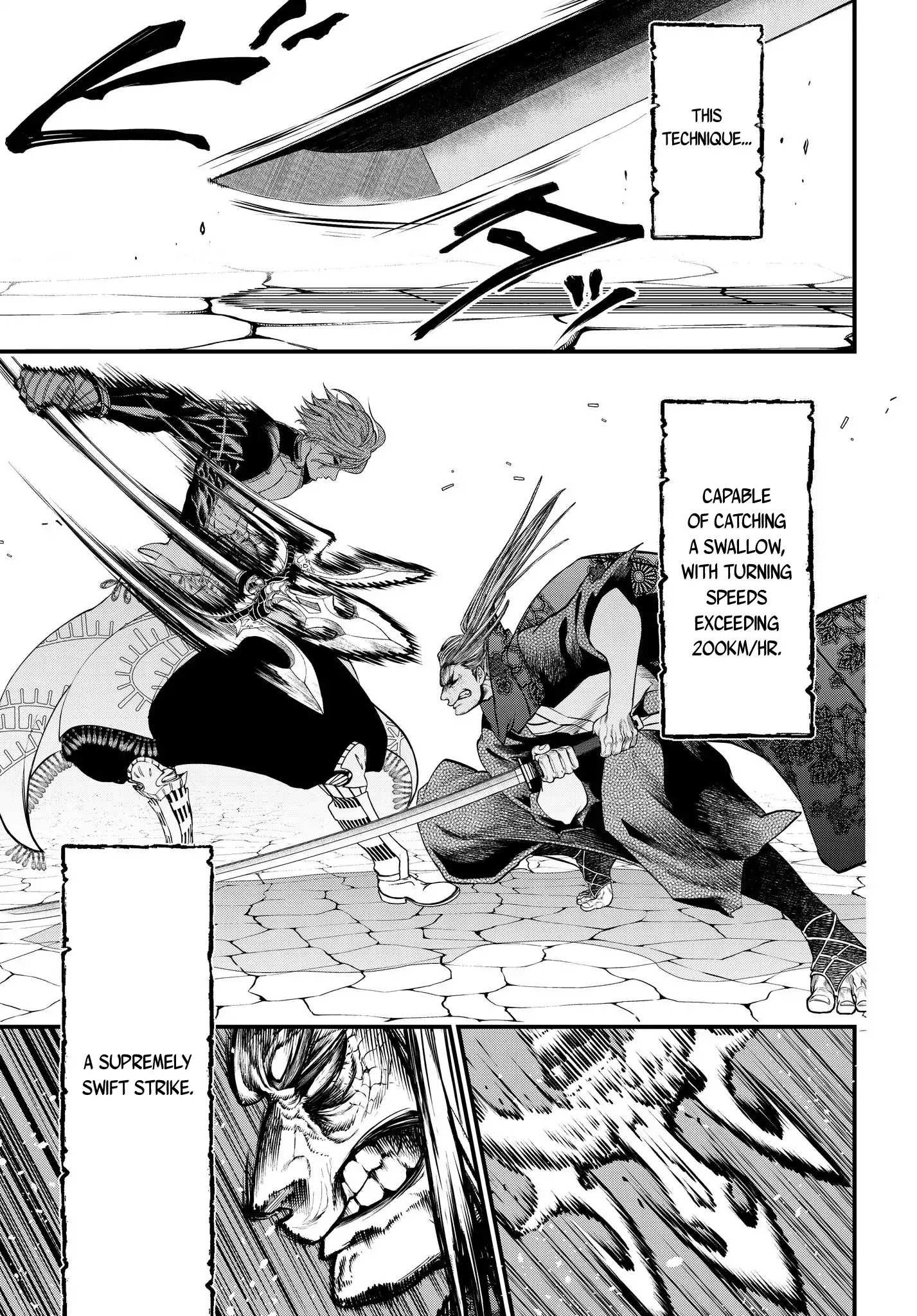 Read Record Of Ragnarok EN Manga Online