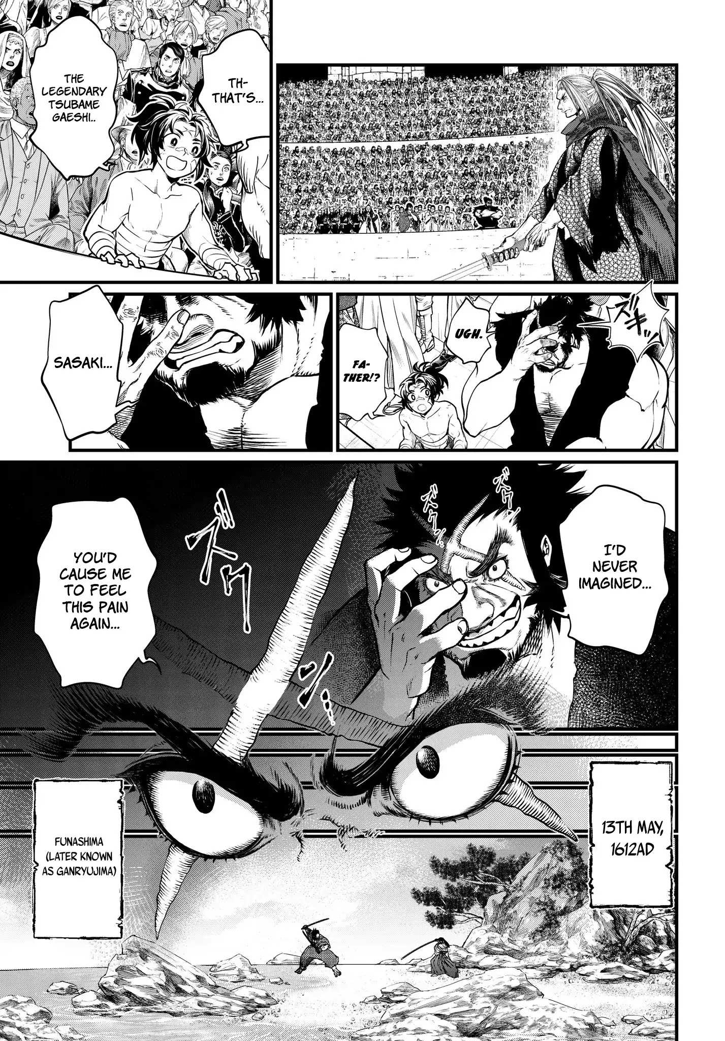 Read Record Of Ragnarok EN Manga Online