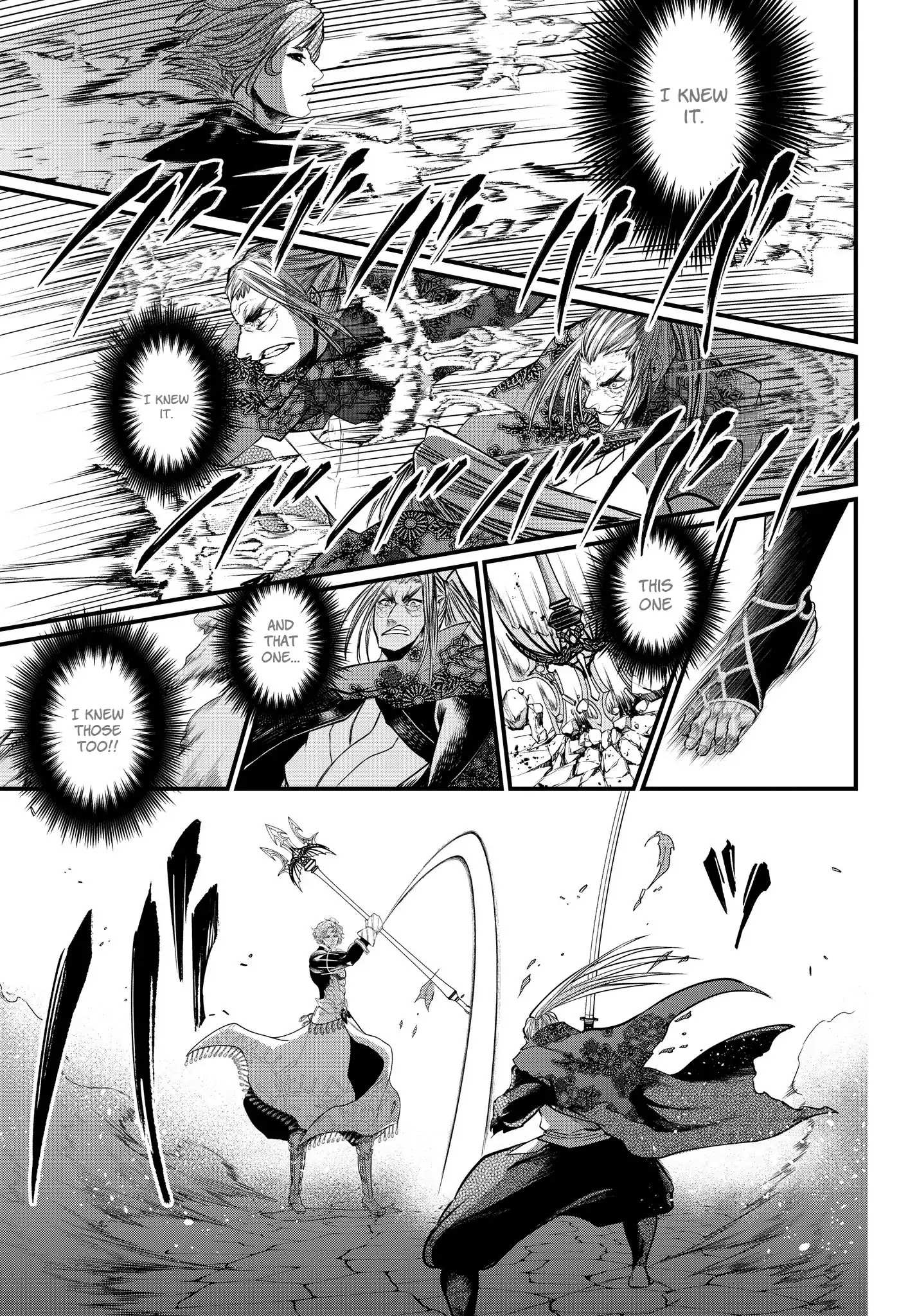 Read Record Of Ragnarok EN Manga Online