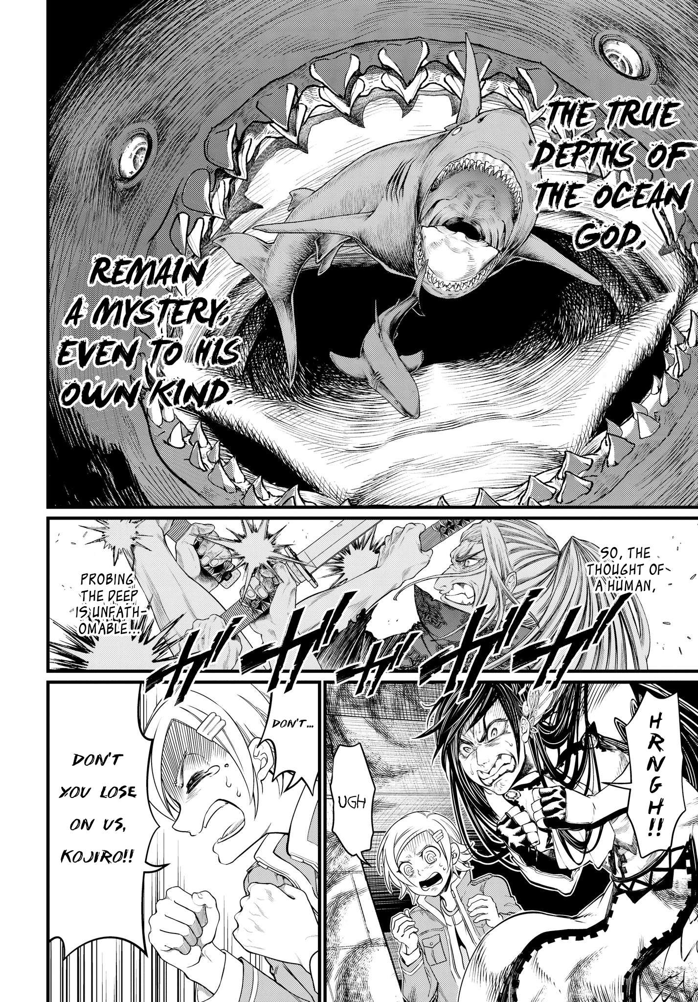 Read Record Of Ragnarok EN Manga Online