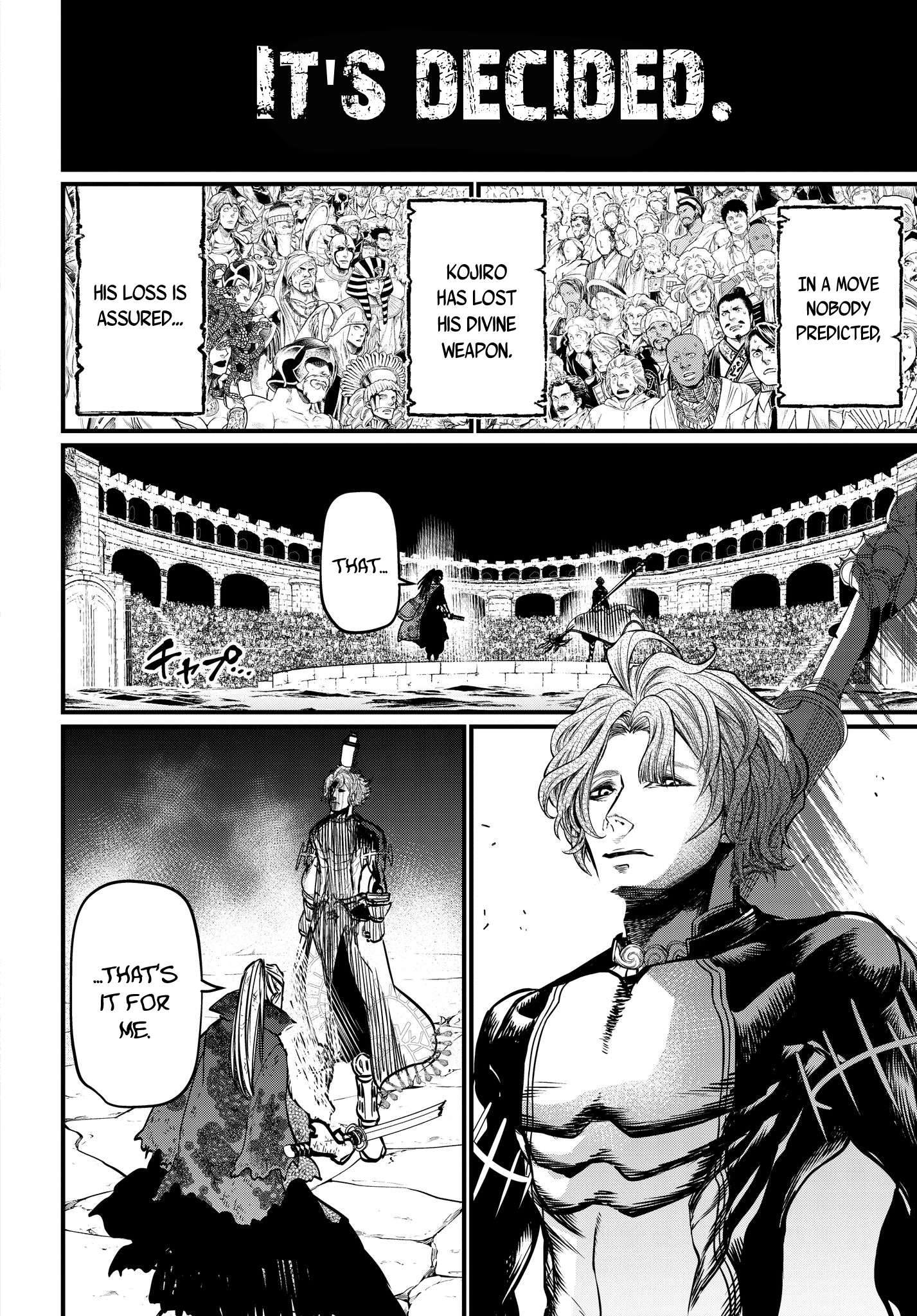 Read Record Of Ragnarok EN Manga Online