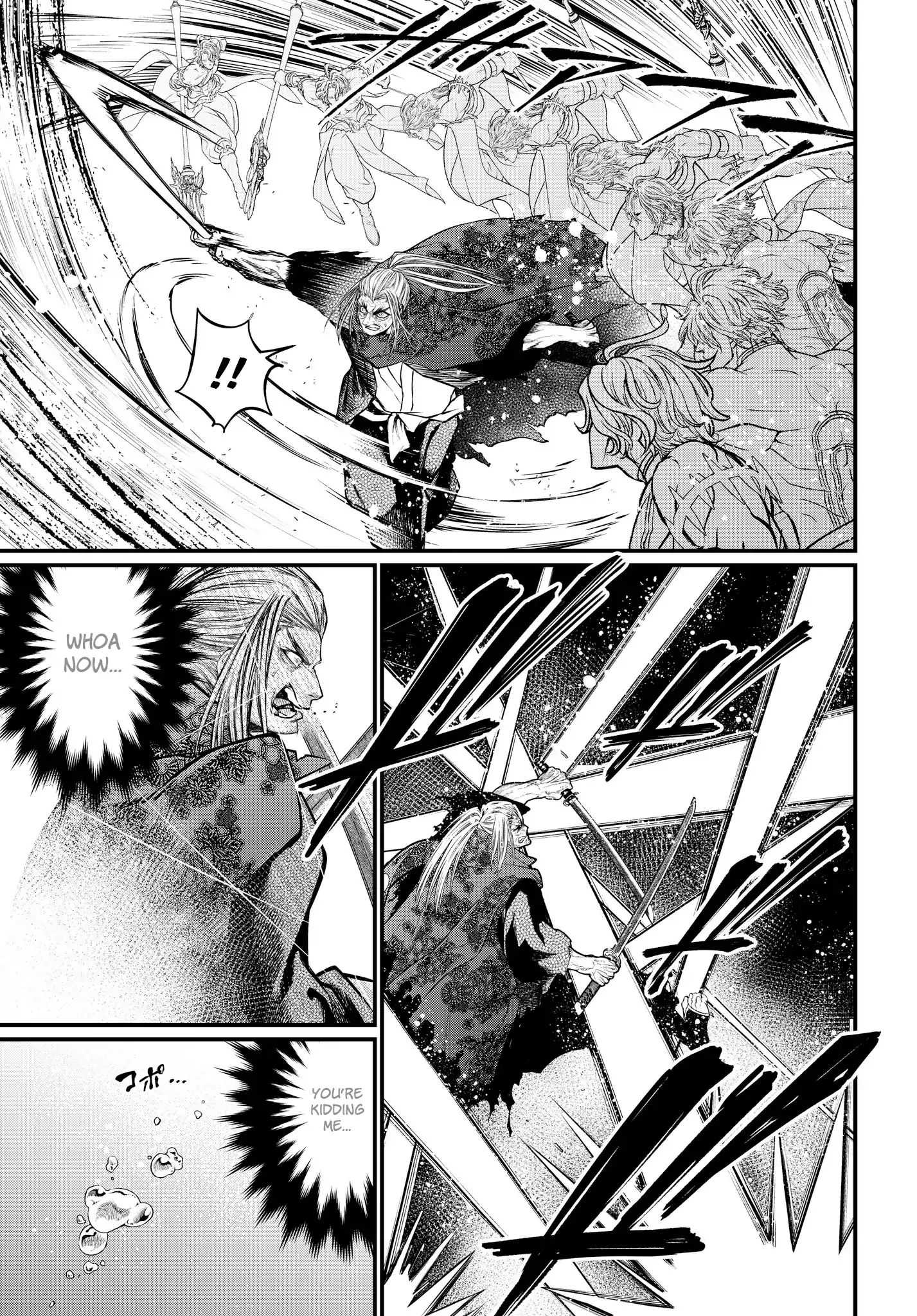 Read Record Of Ragnarok EN Manga Online
