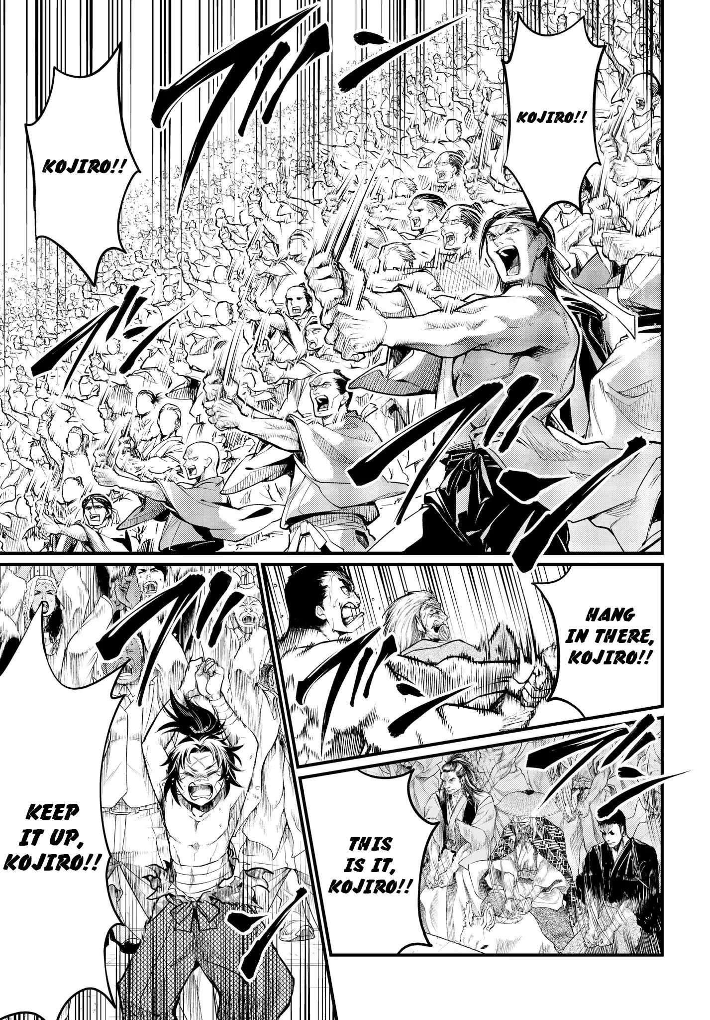 Read Record Of Ragnarok EN Manga Online