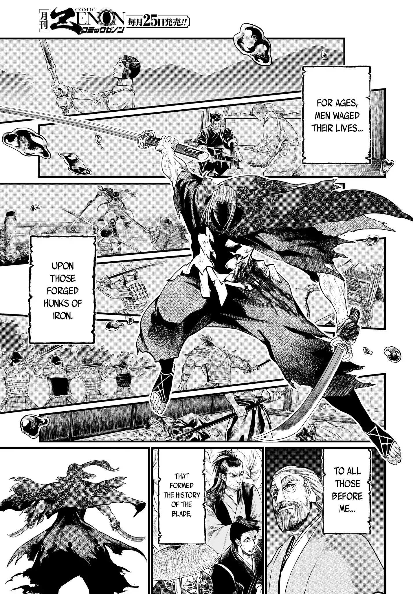 Read Record Of Ragnarok EN Manga Online