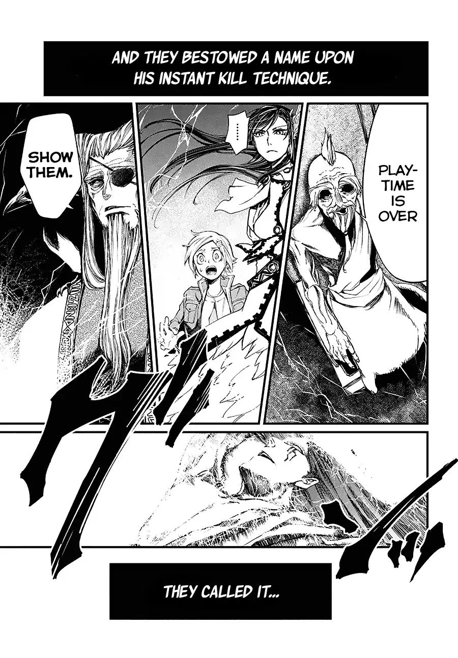 Read Record Of Ragnarok EN Manga Online