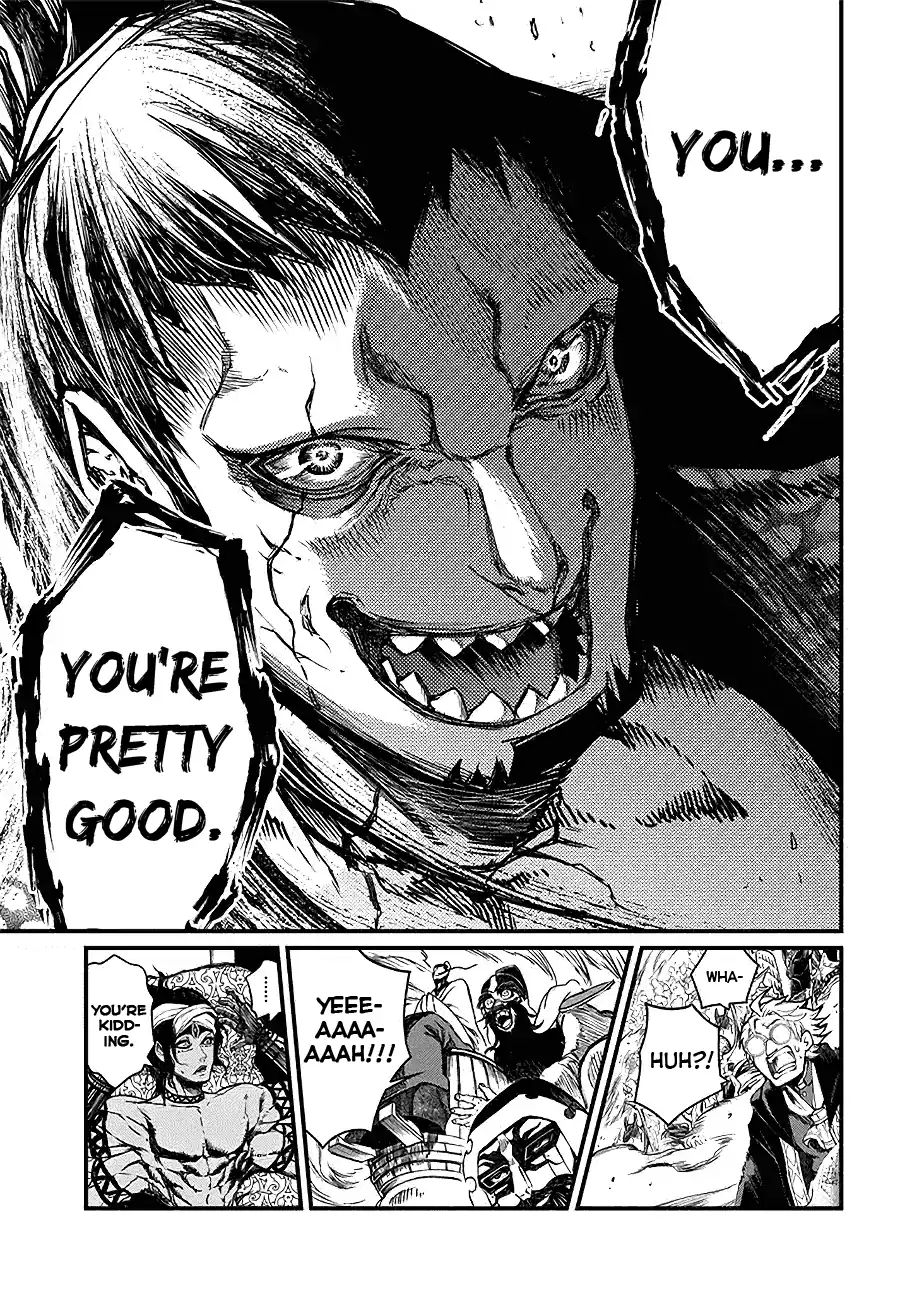 Read Record Of Ragnarok EN Manga Online