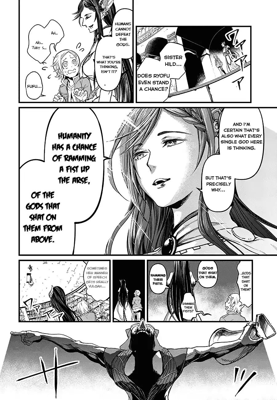 Read Record Of Ragnarok EN Manga Online
