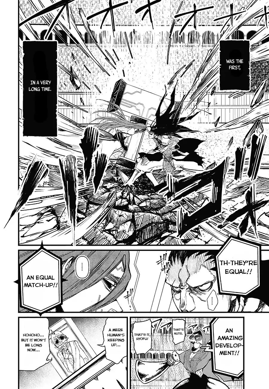 Read Record Of Ragnarok EN Manga Online