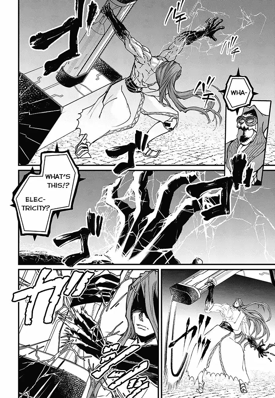 Read Record Of Ragnarok EN Manga Online