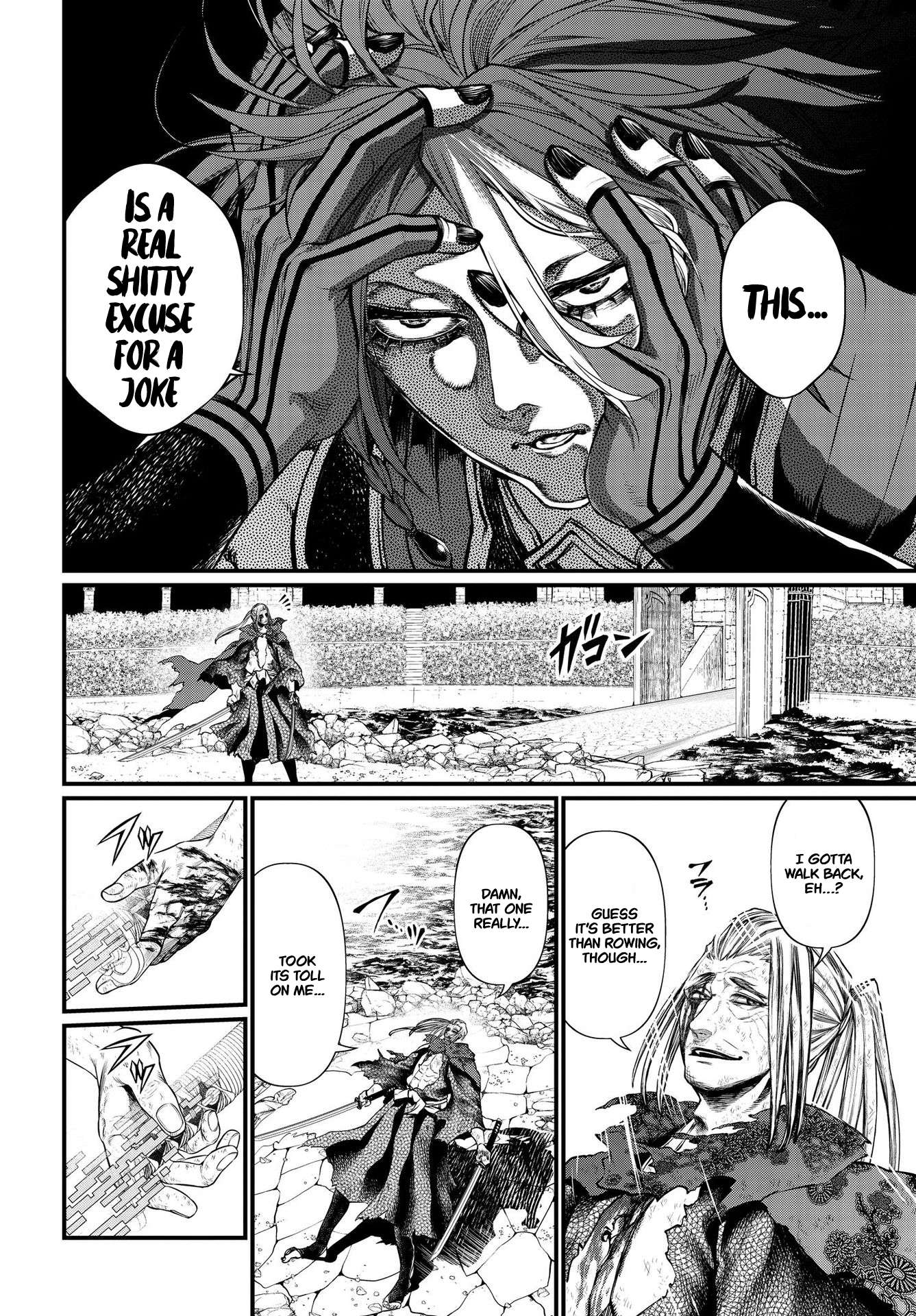 Read Record Of Ragnarok EN Manga Online