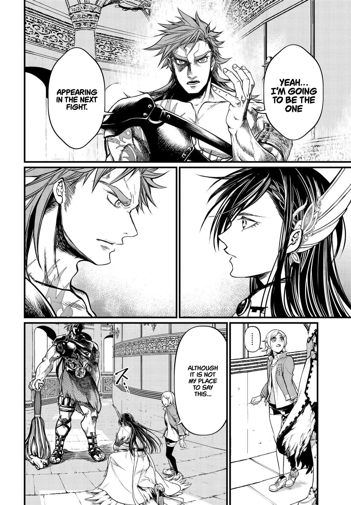 Read Record Of Ragnarok EN Manga Online