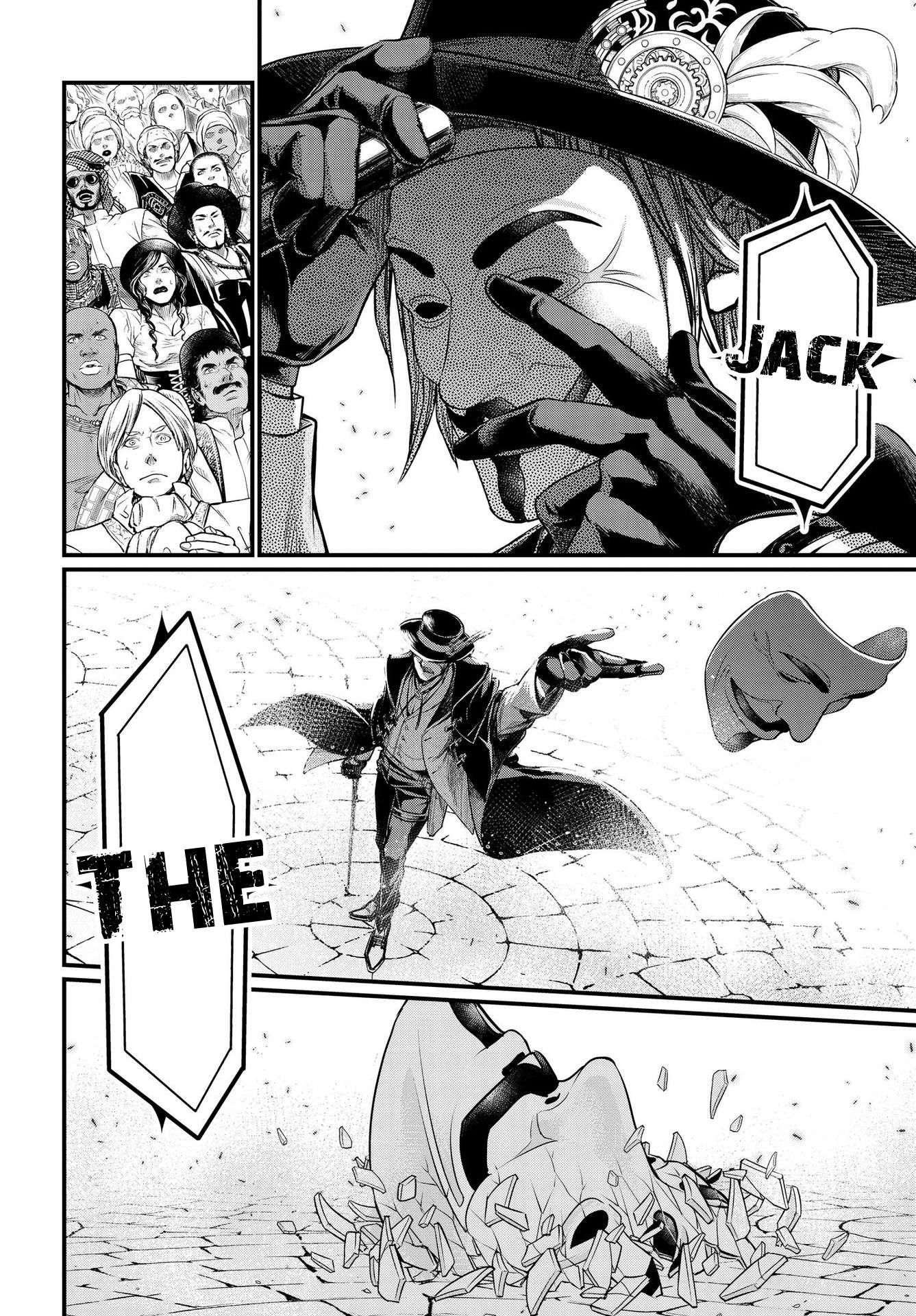 Read Record Of Ragnarok EN Manga Online