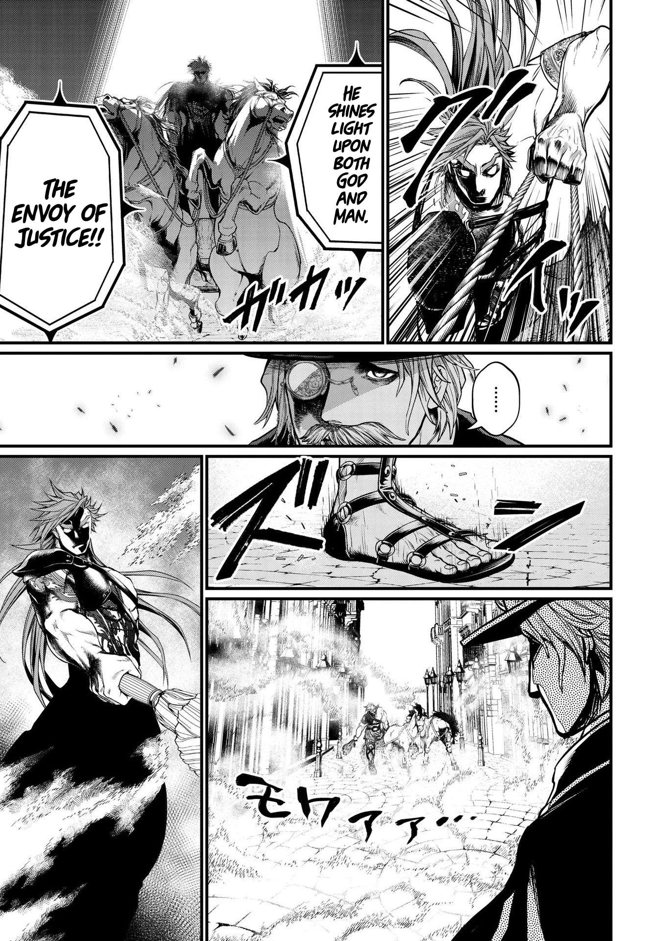 Read Record Of Ragnarok EN Manga Online