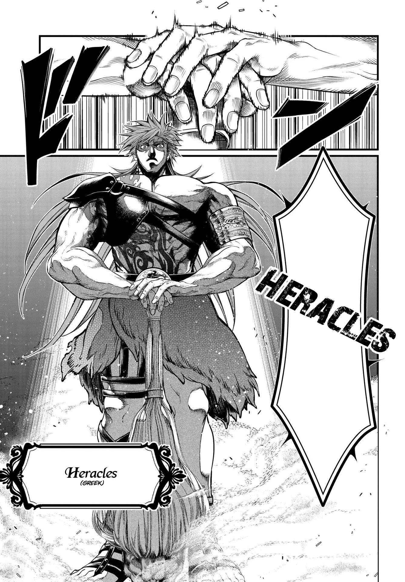 Read Record Of Ragnarok EN Manga Online