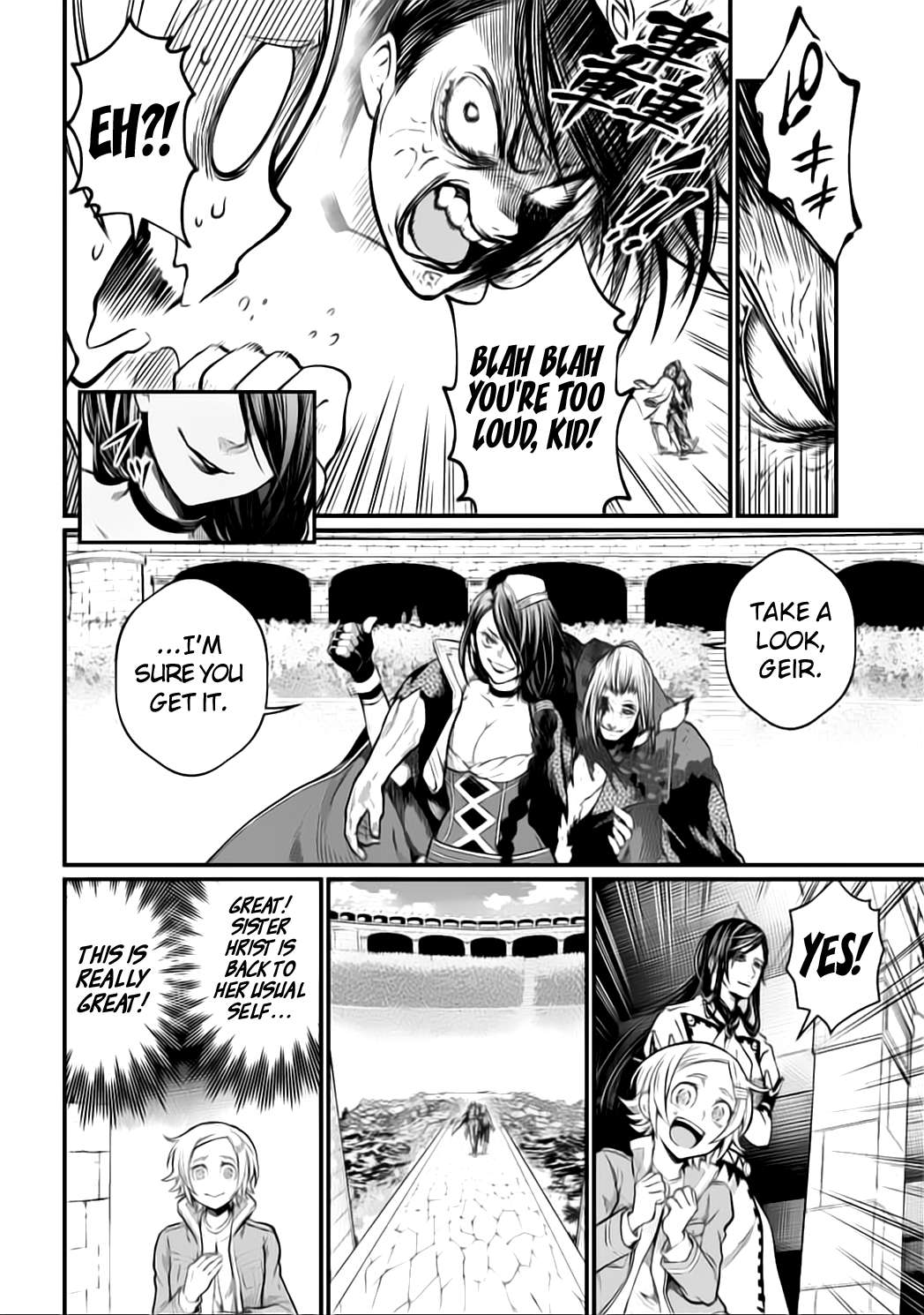 Read Record Of Ragnarok EN Manga Online