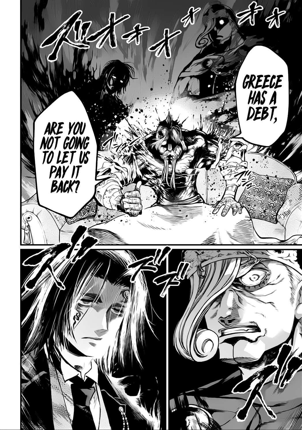 Read Record Of Ragnarok EN Manga Online