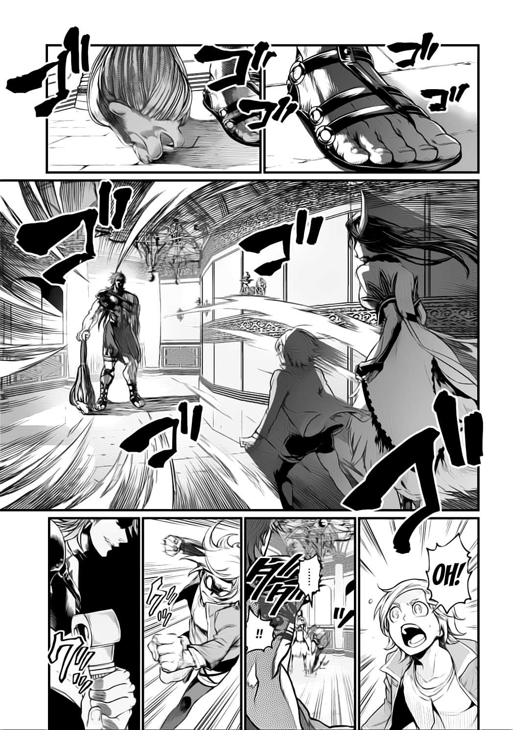 Read Record Of Ragnarok EN Manga Online