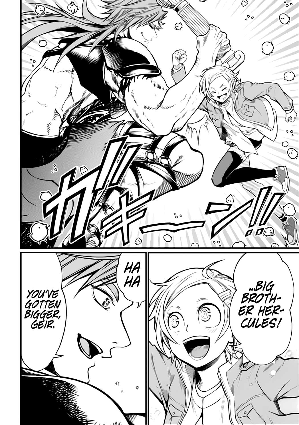 Read Record Of Ragnarok EN Manga Online