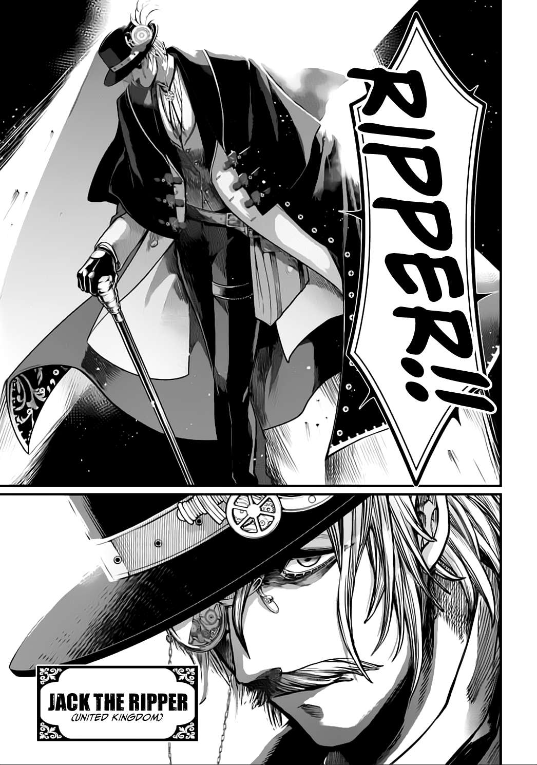 Read Record Of Ragnarok EN Manga Online