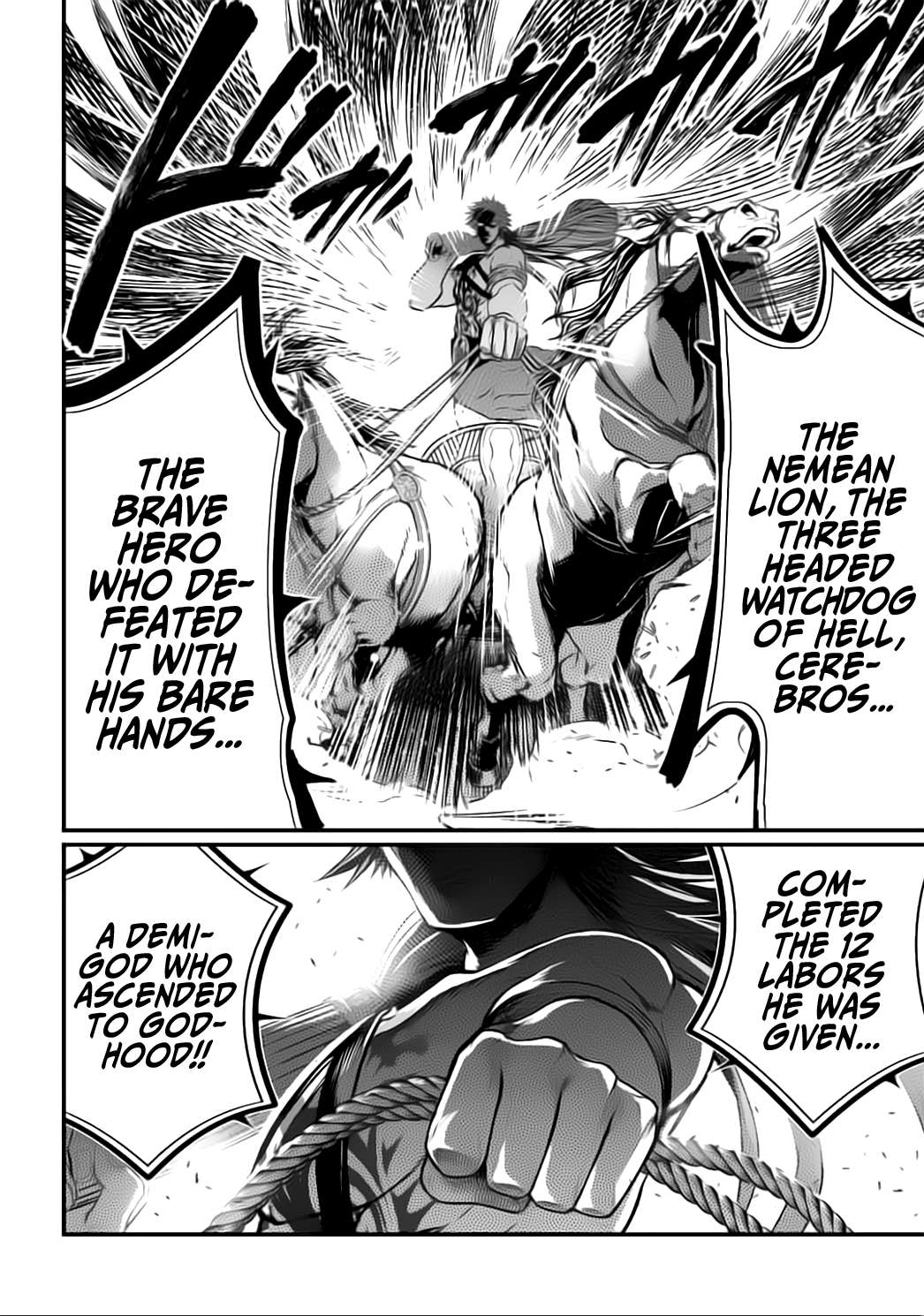 Read Record Of Ragnarok EN Manga Online