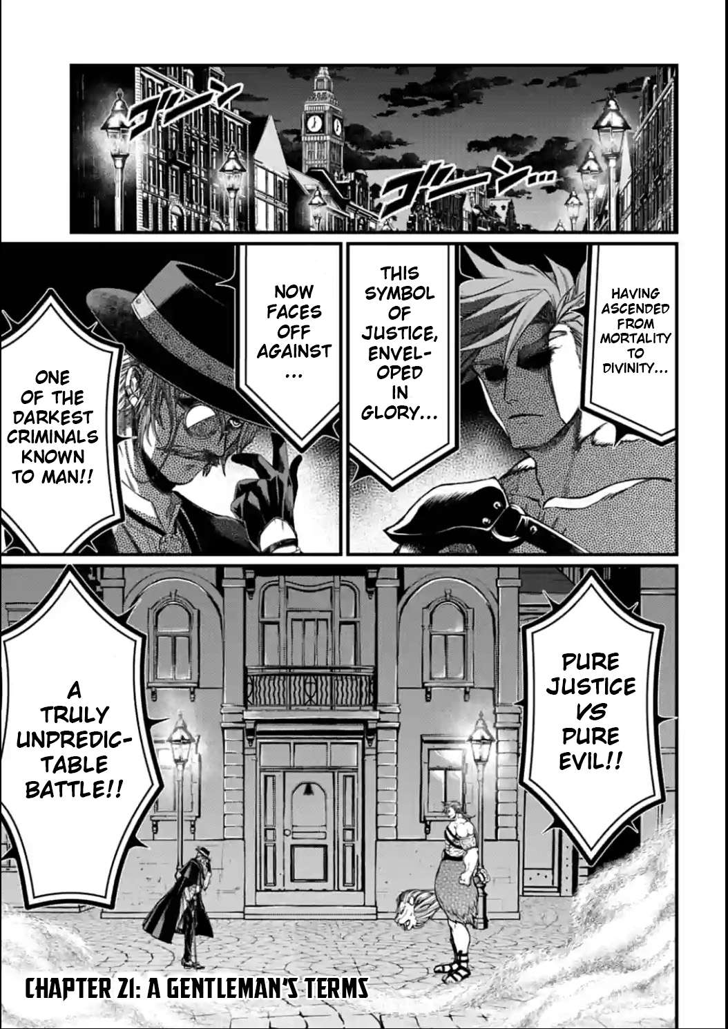 Read Record Of Ragnarok EN Manga Online
