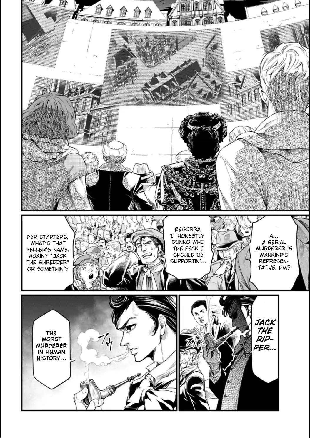 Read Record Of Ragnarok EN Manga Online