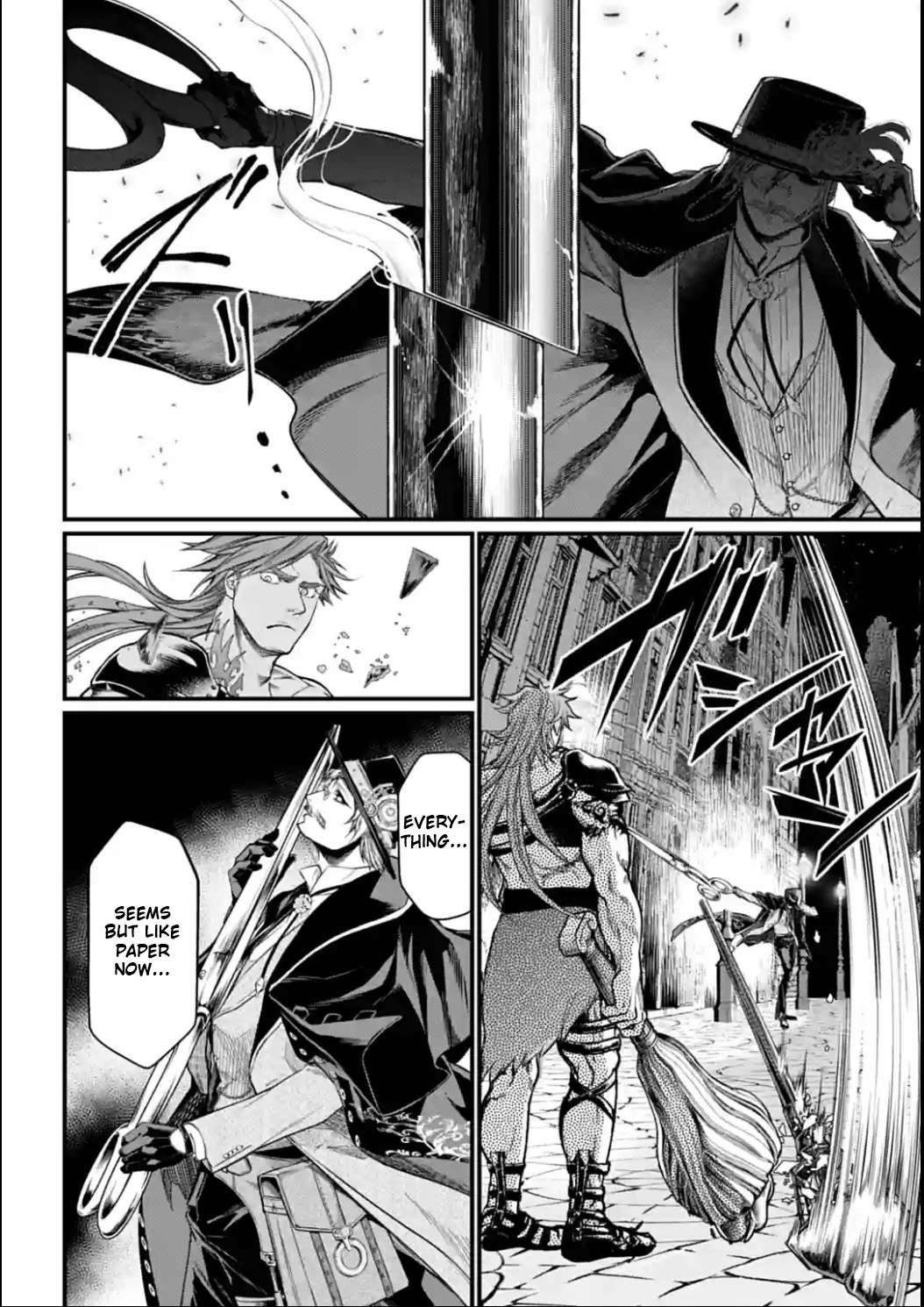 Read Record Of Ragnarok EN Manga Online