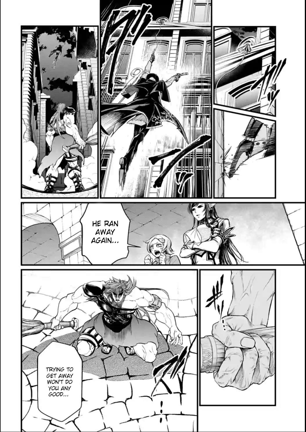 Read Record Of Ragnarok EN Manga Online