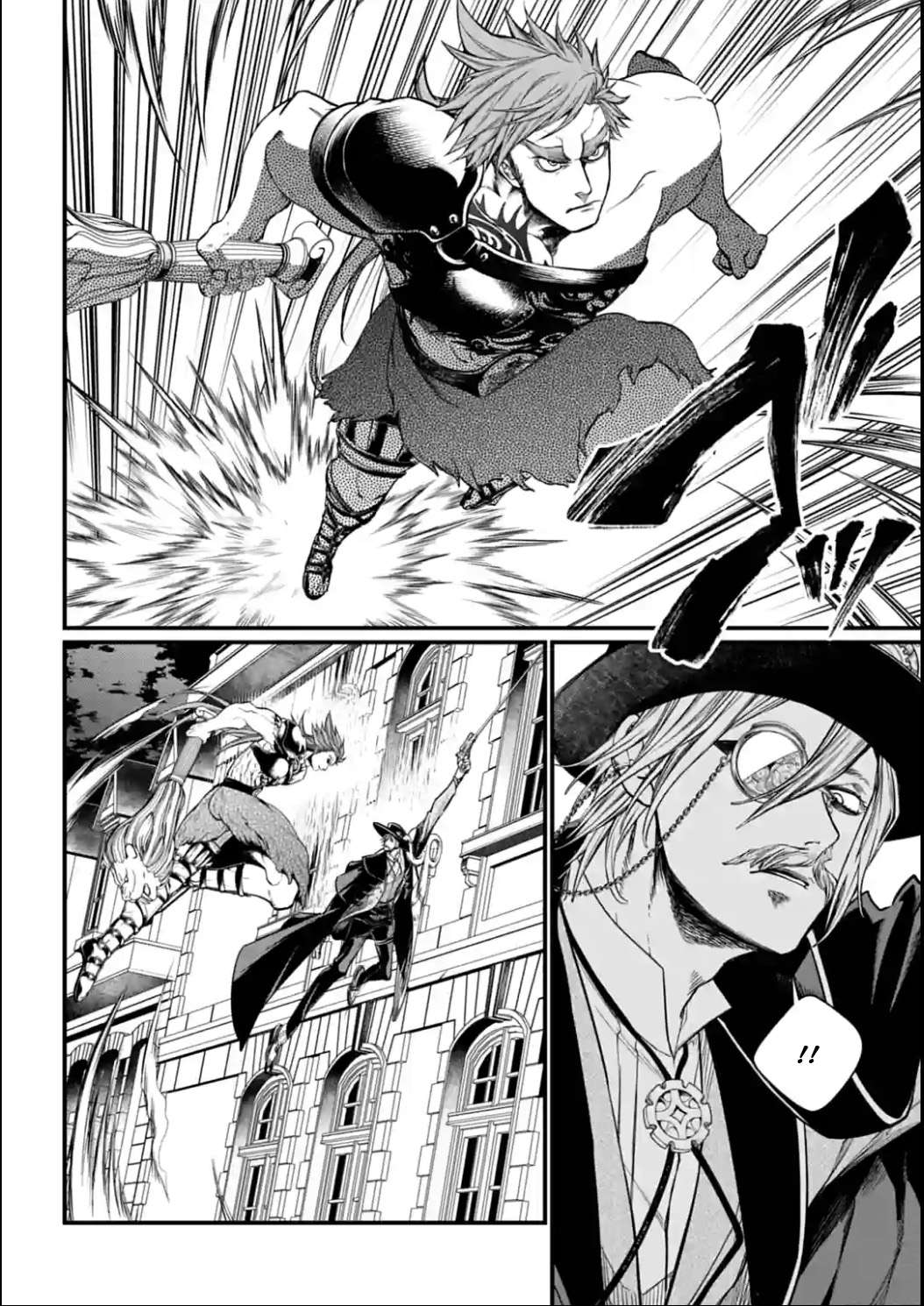 Read Record Of Ragnarok EN Manga Online