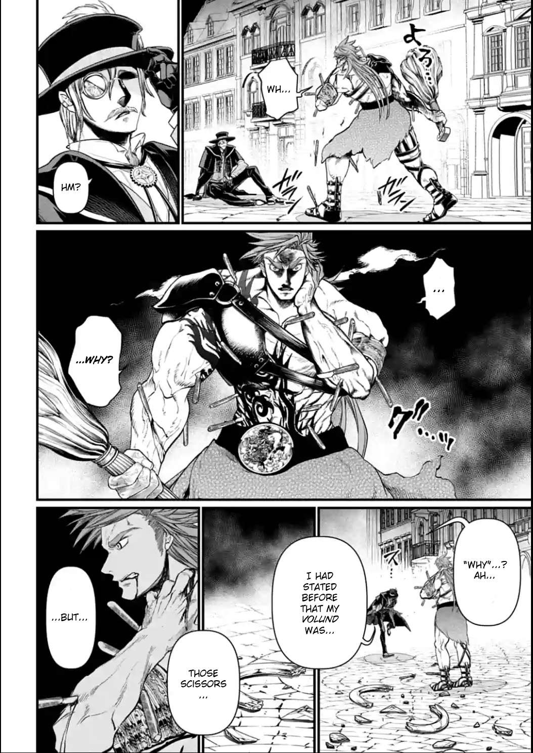 Read Record Of Ragnarok EN Manga Online