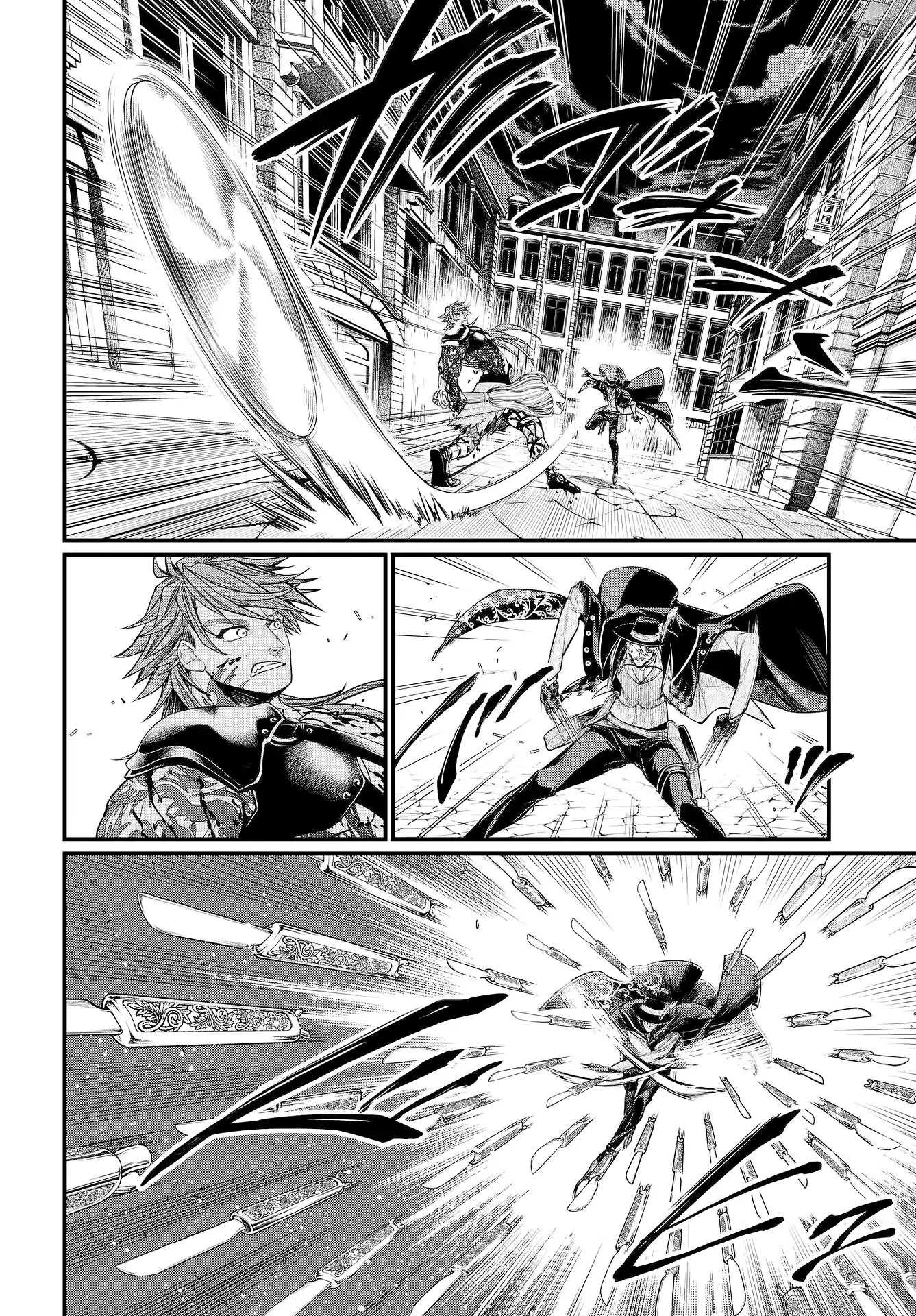 Read Record Of Ragnarok EN Manga Online