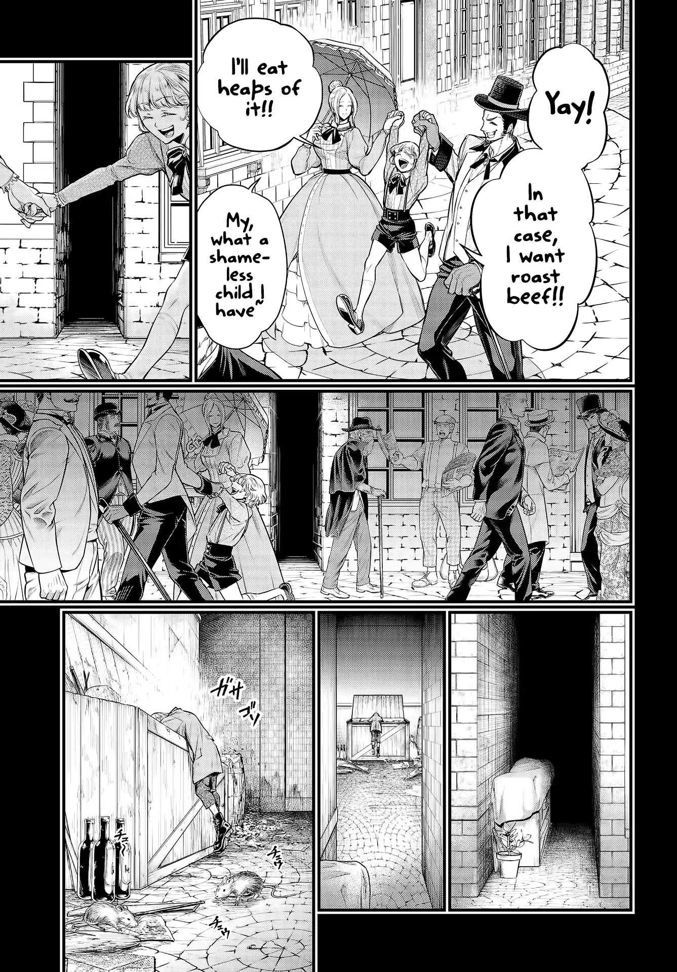 Read Record Of Ragnarok EN Manga Online