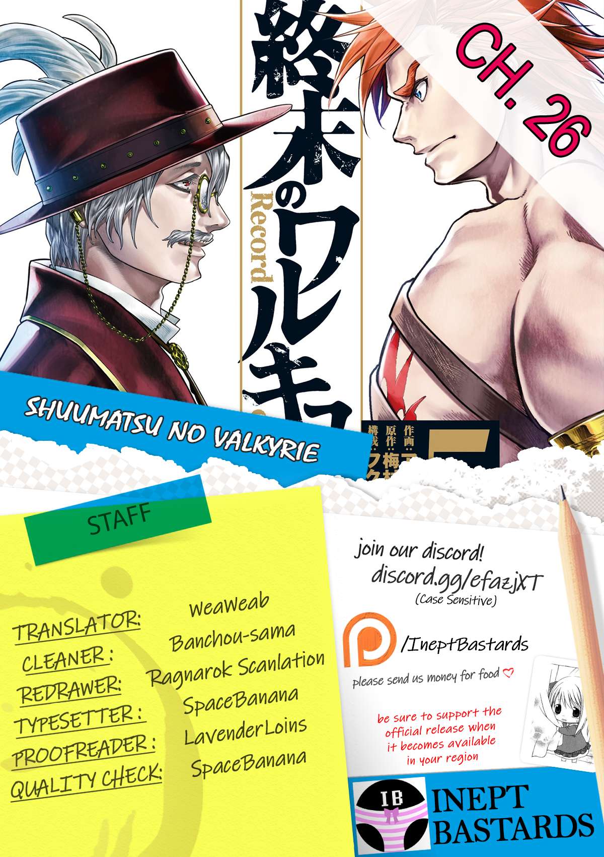 Read Record Of Ragnarok EN Manga Online