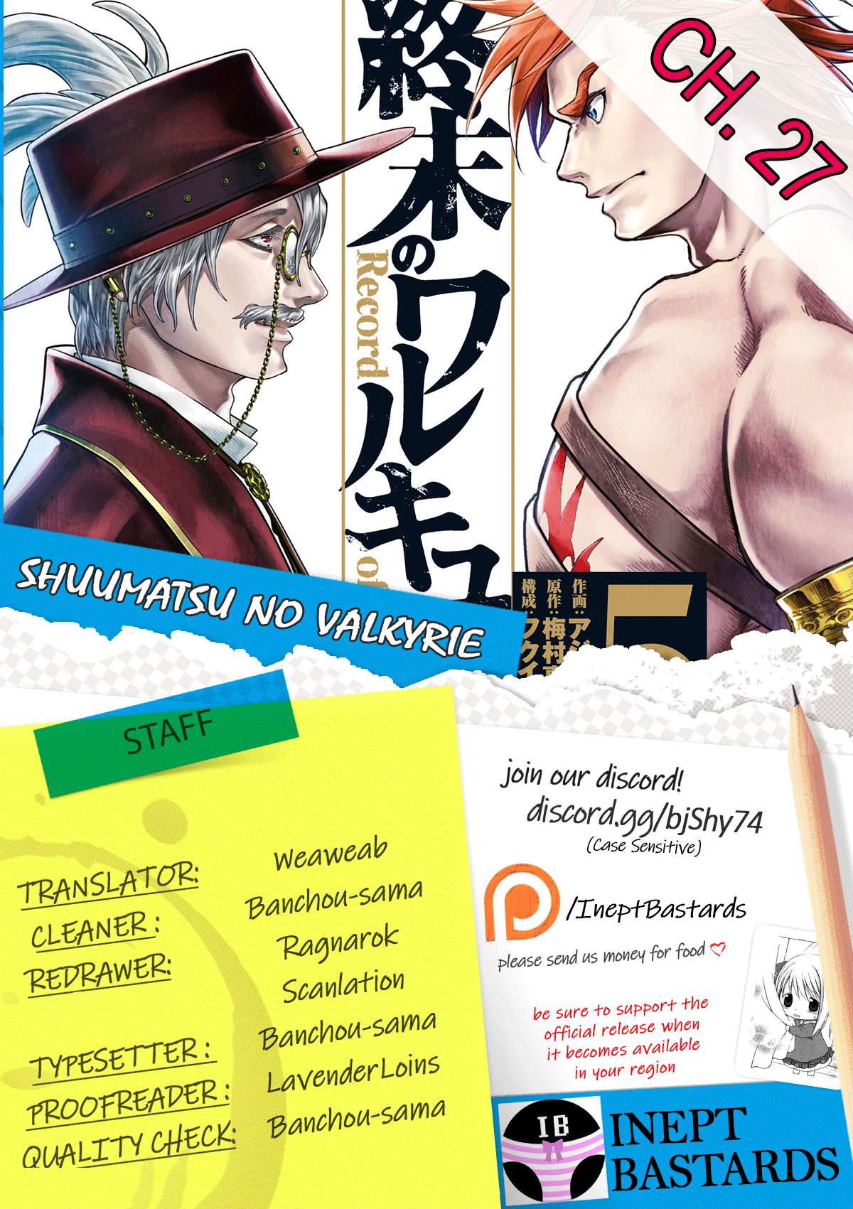 Read Record Of Ragnarok EN Manga Online