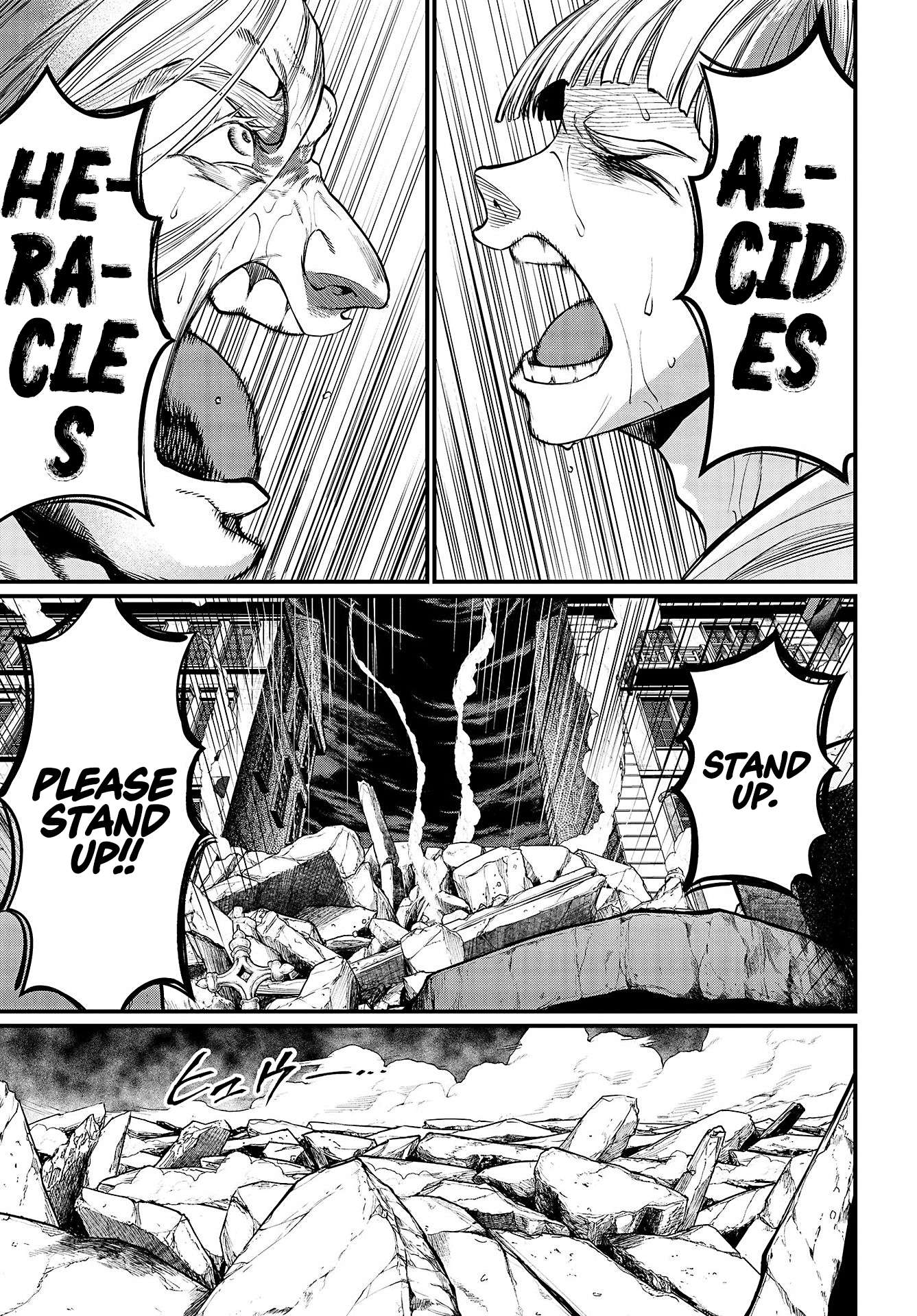 Read Record Of Ragnarok EN Manga Online