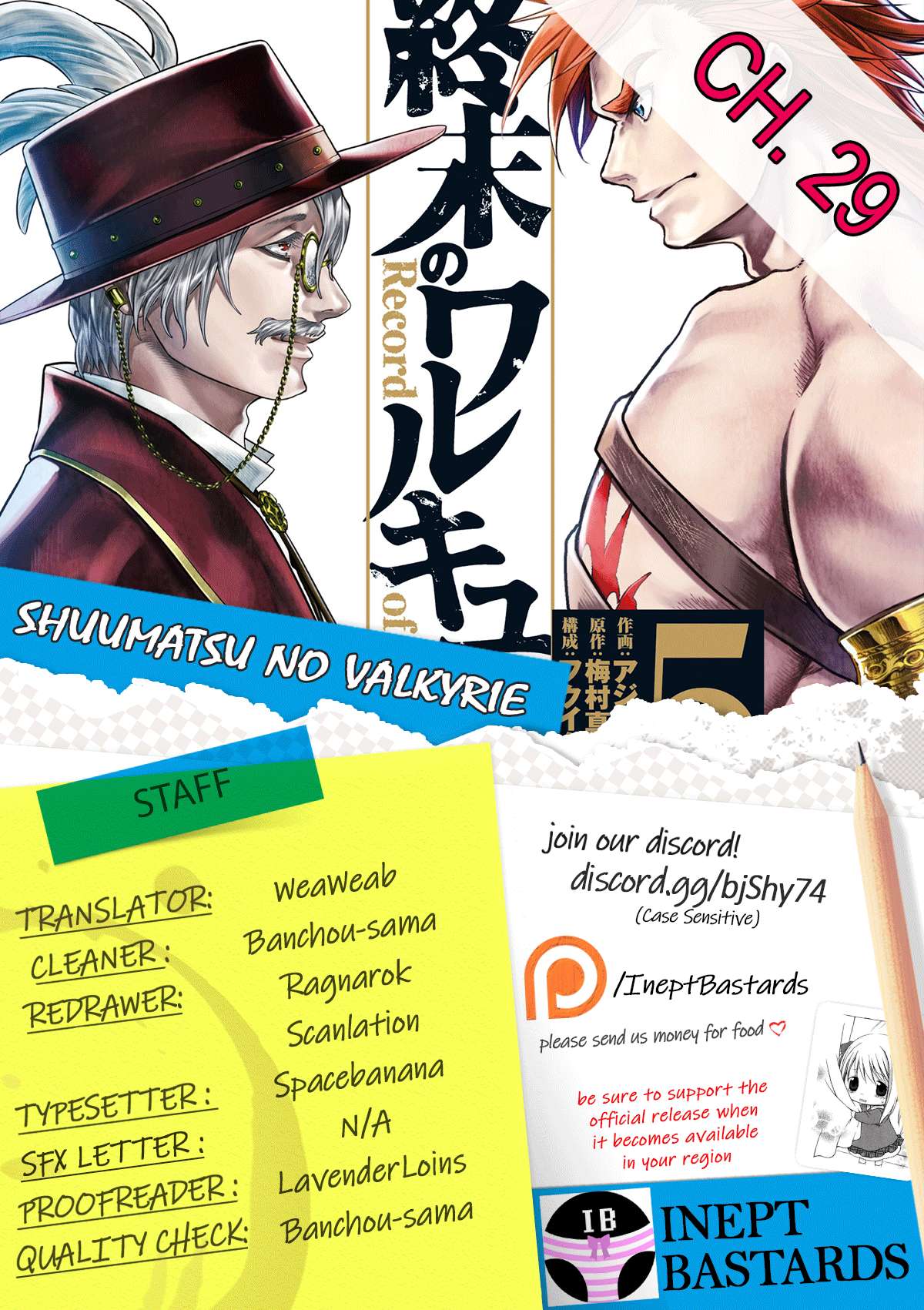 Read Record Of Ragnarok EN Manga Online