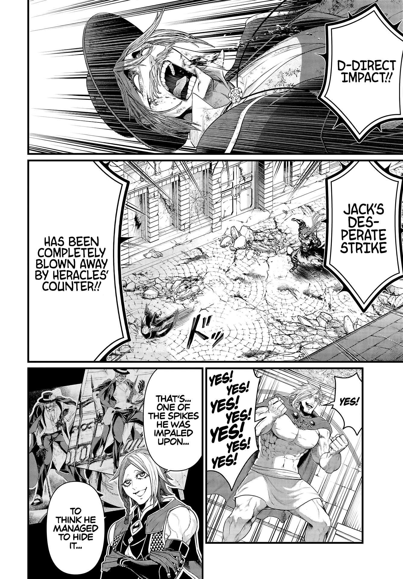Read Record Of Ragnarok EN Manga Online
