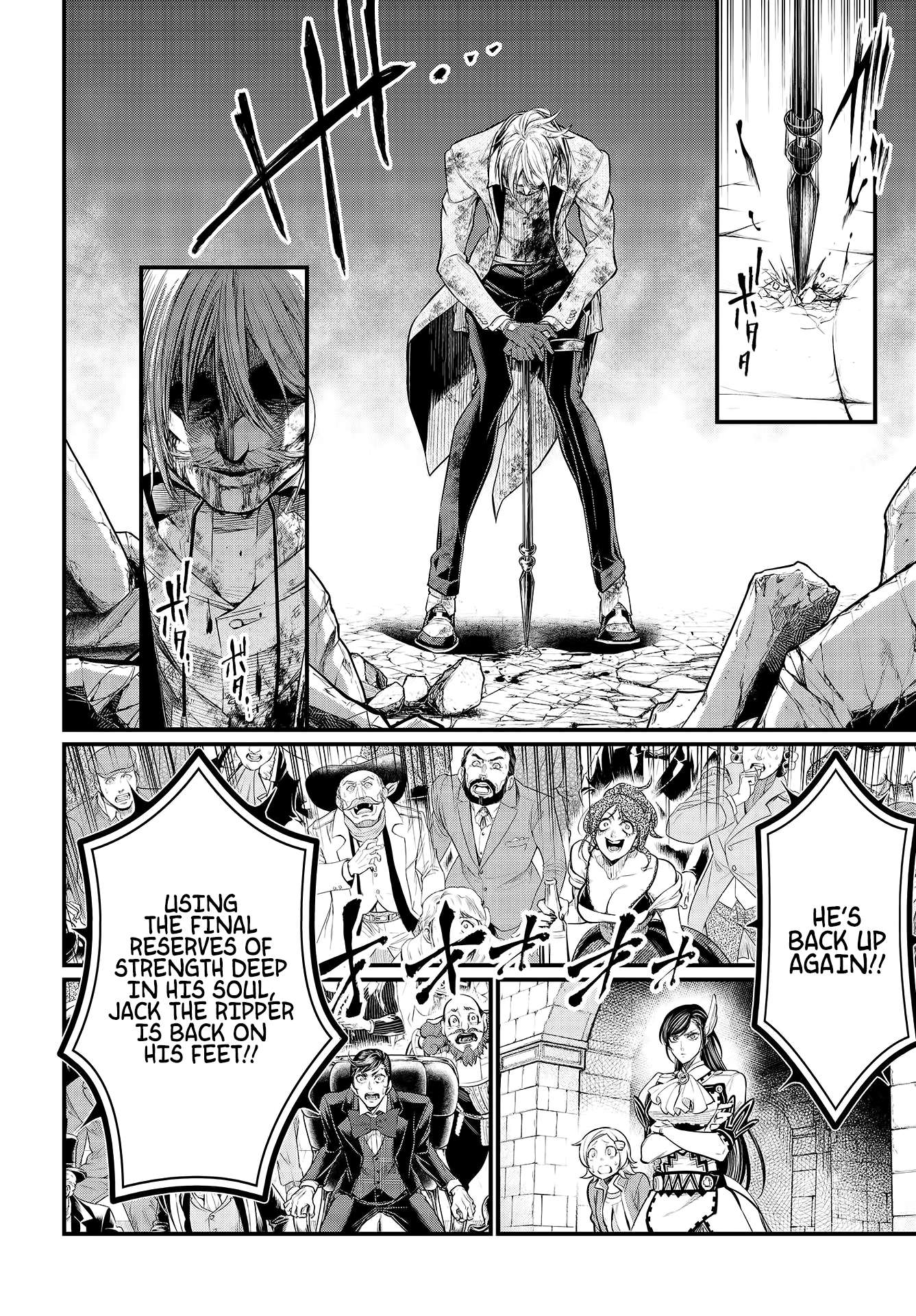 Read Record Of Ragnarok EN Manga Online