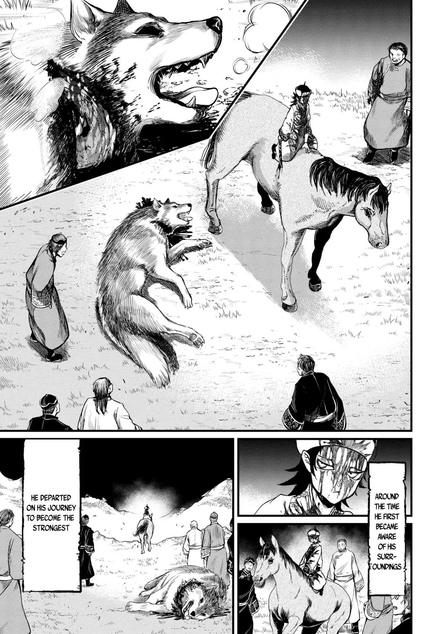 Read Record Of Ragnarok EN Manga Online