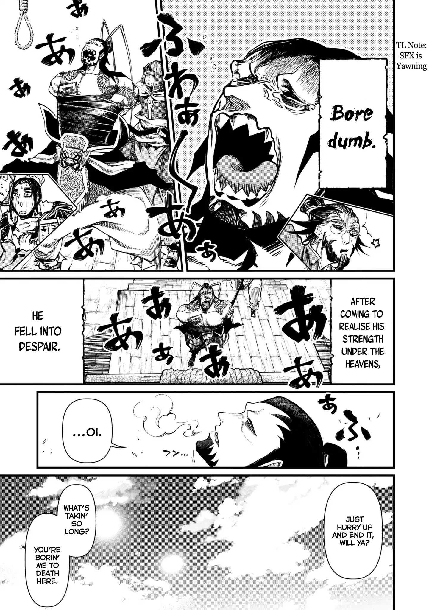 Read Record Of Ragnarok EN Manga Online